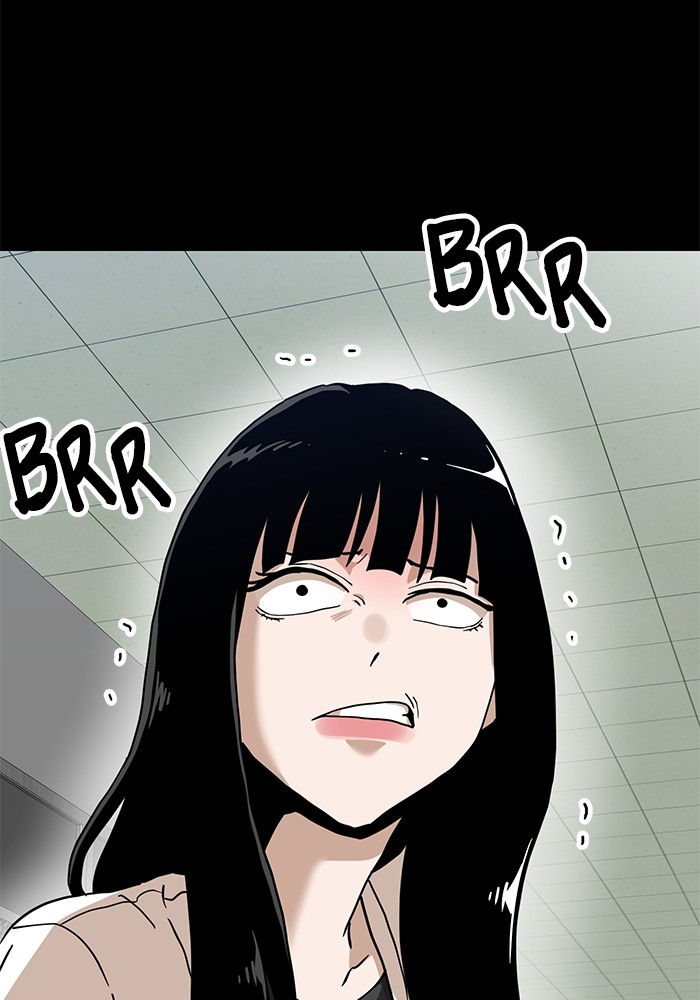 Double Click Chapter 129 Gambar 25