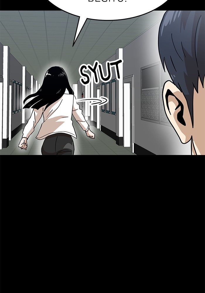 Double Click Chapter 129 Gambar 27