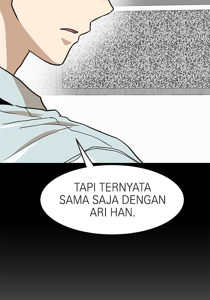 Double Click Chapter 129 Gambar 29