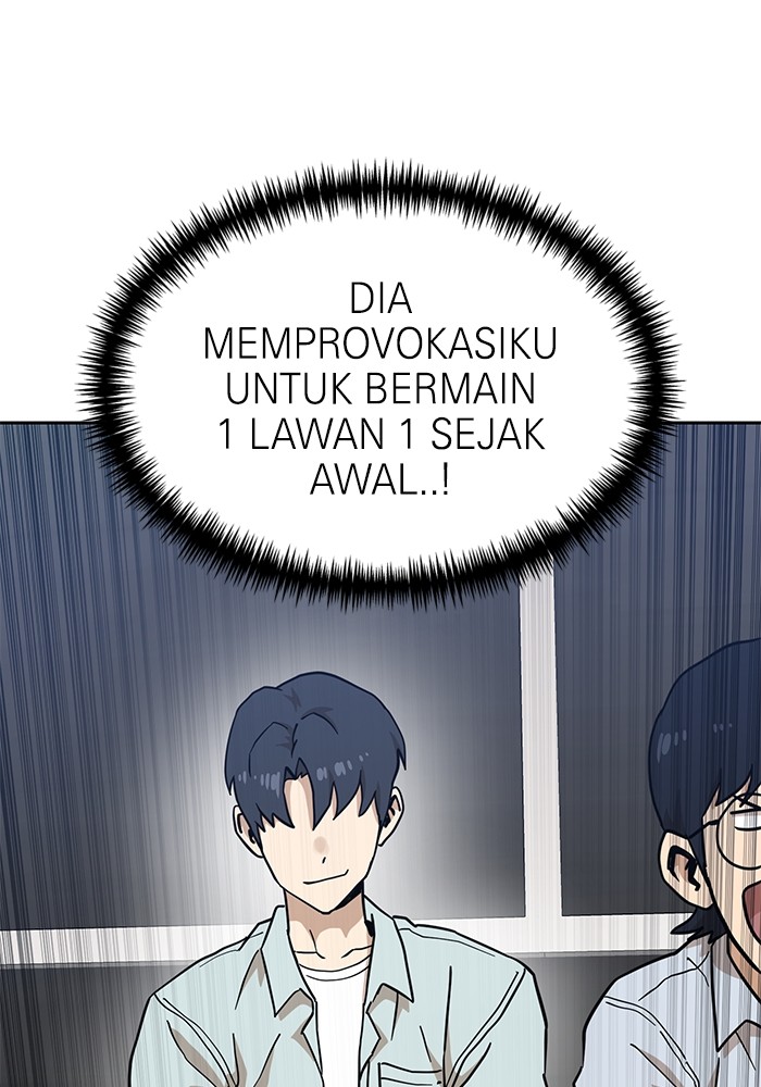 Double Click Chapter 129 Gambar 31