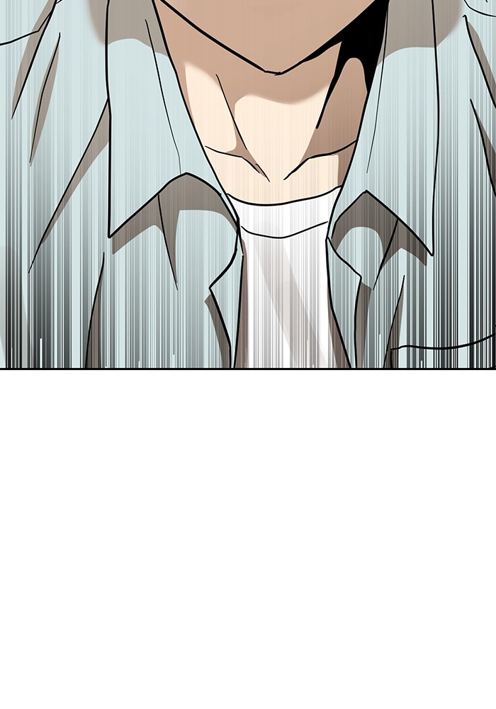 Double Click Chapter 129 Gambar 36