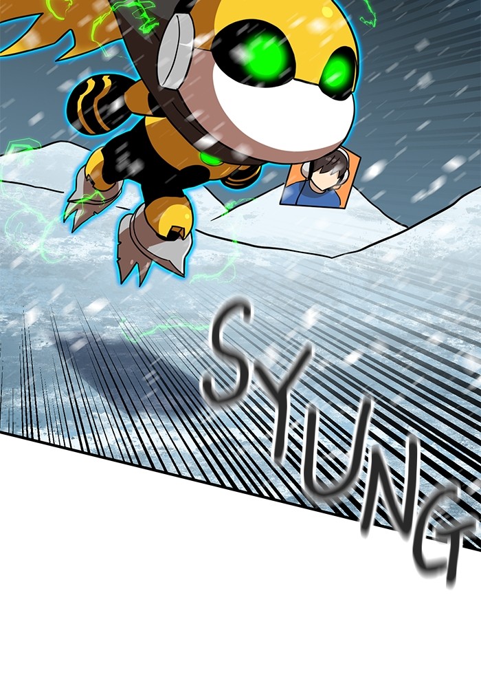 Double Click Chapter 129 Gambar 53