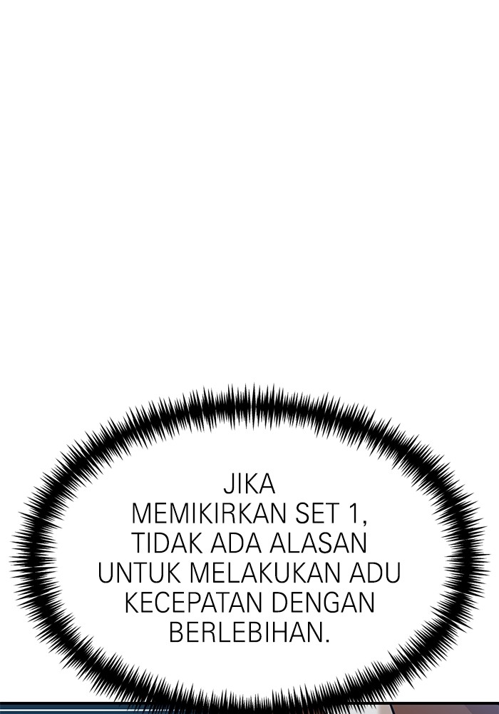 Double Click Chapter 129 Gambar 58