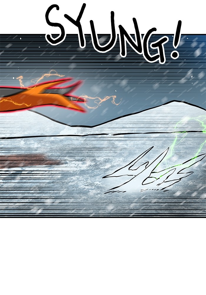 Double Click Chapter 129 Gambar 64