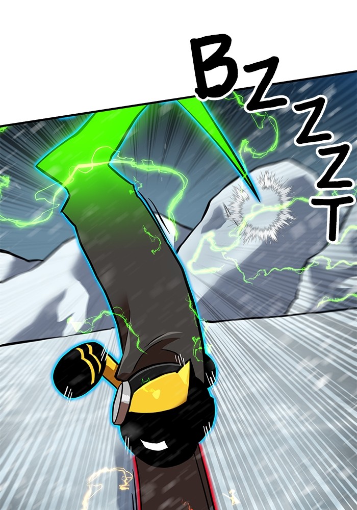 Double Click Chapter 129 Gambar 70