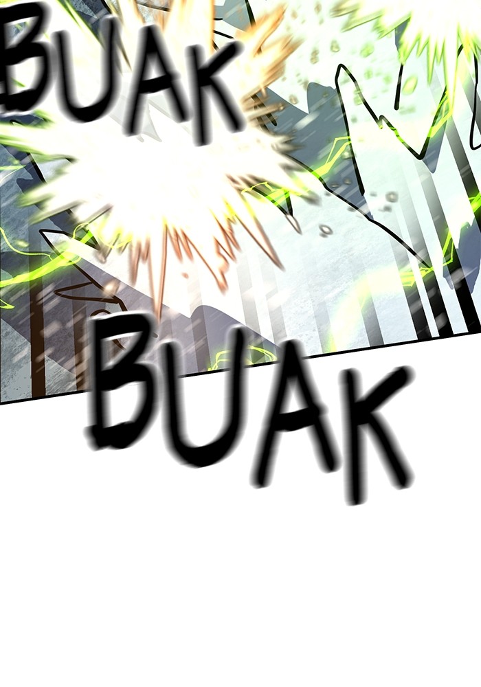 Double Click Chapter 129 Gambar 75