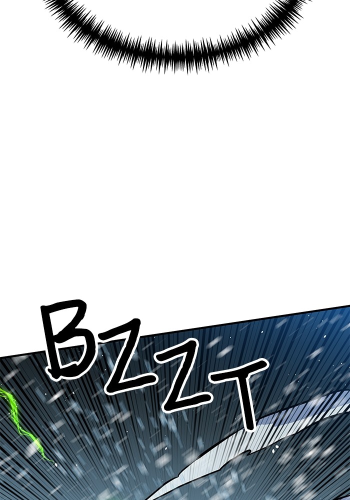 Double Click Chapter 129 Gambar 82