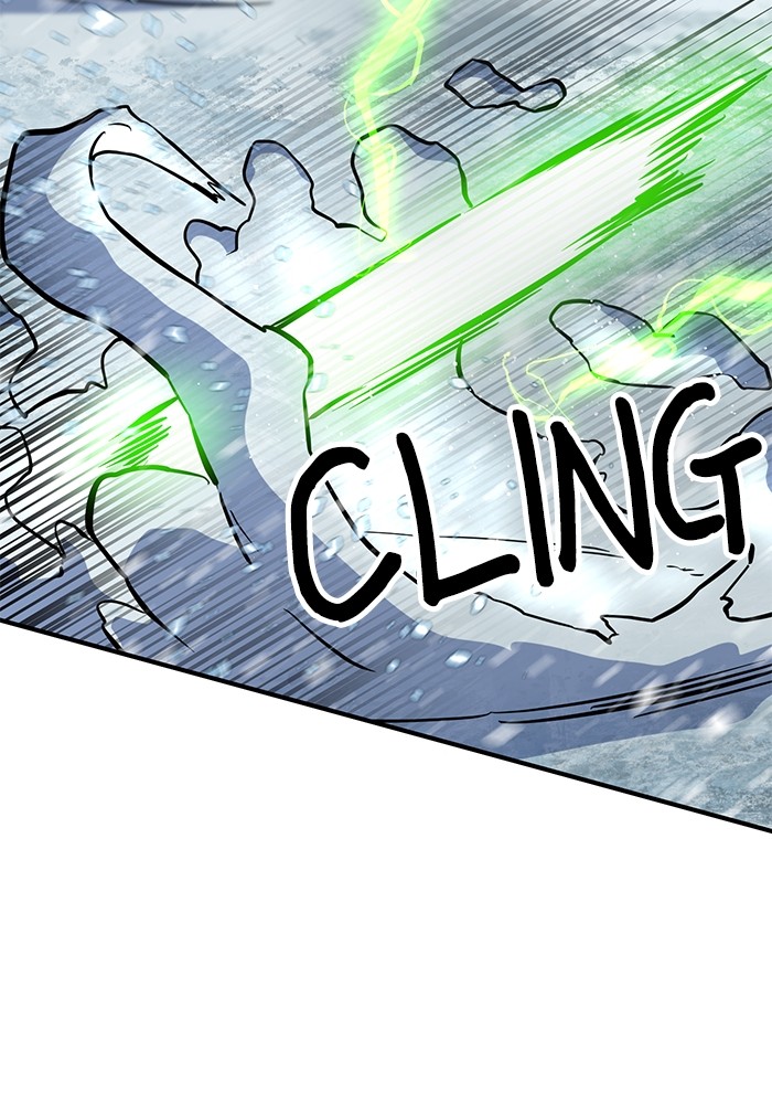 Double Click Chapter 129 Gambar 89