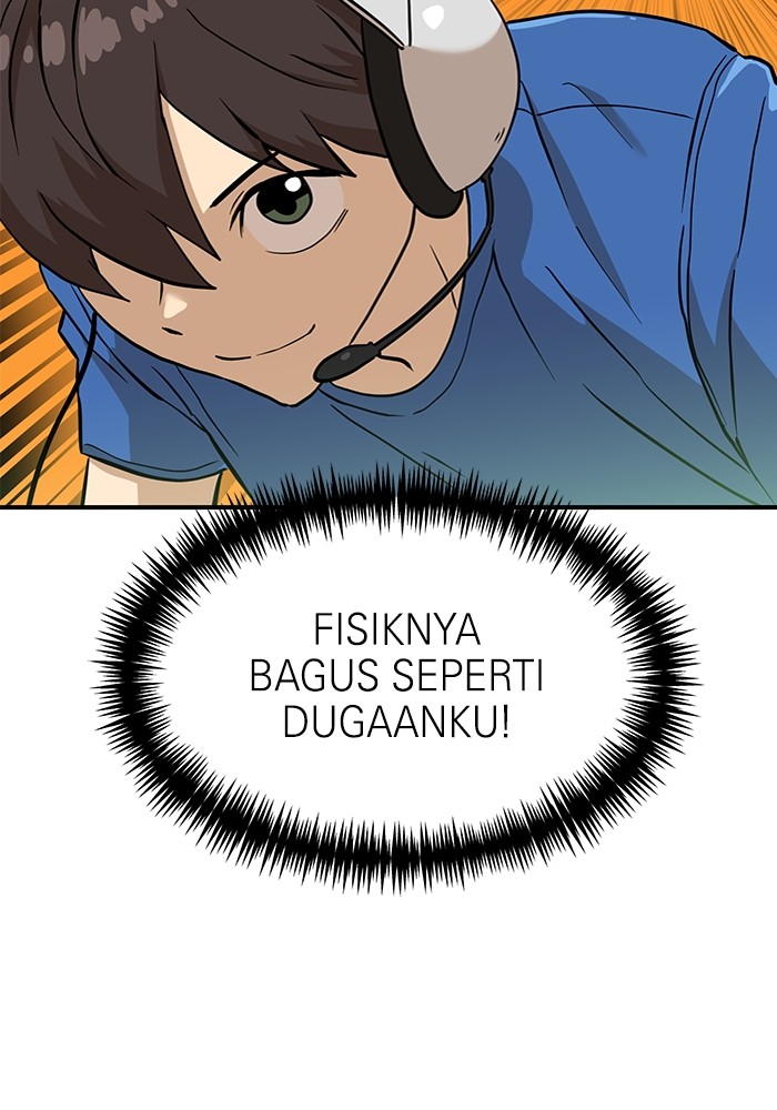 Double Click Chapter 129 Gambar 91