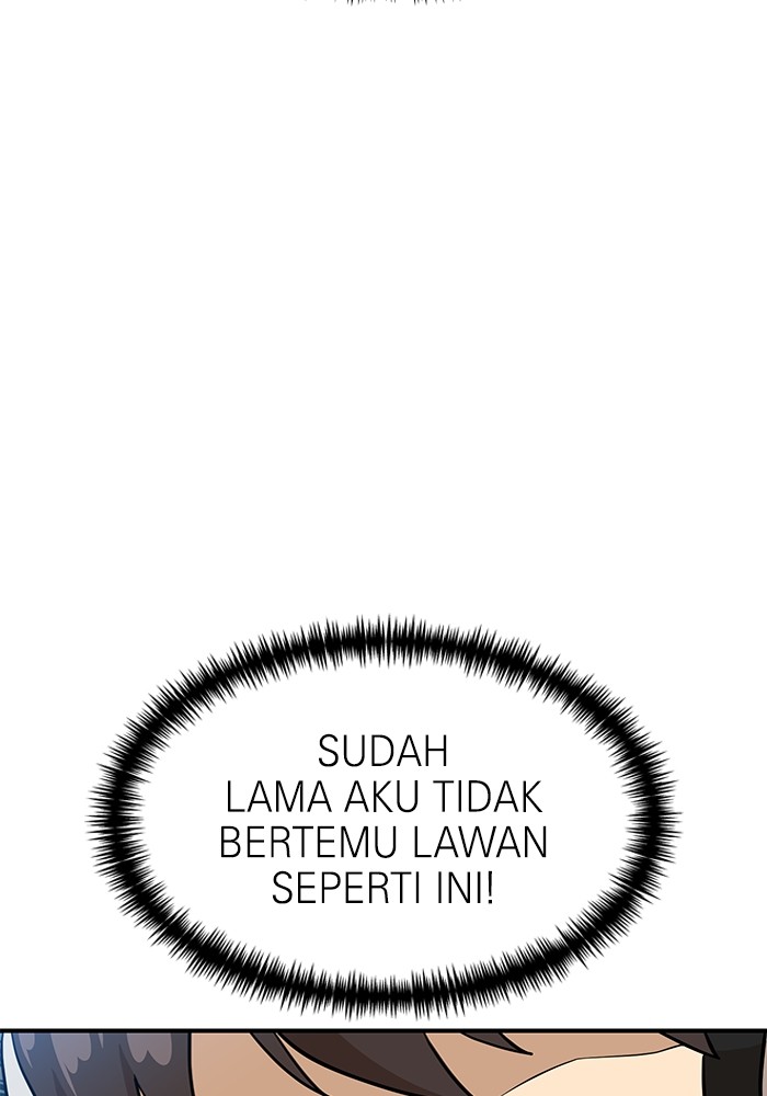 Double Click Chapter 129 Gambar 98