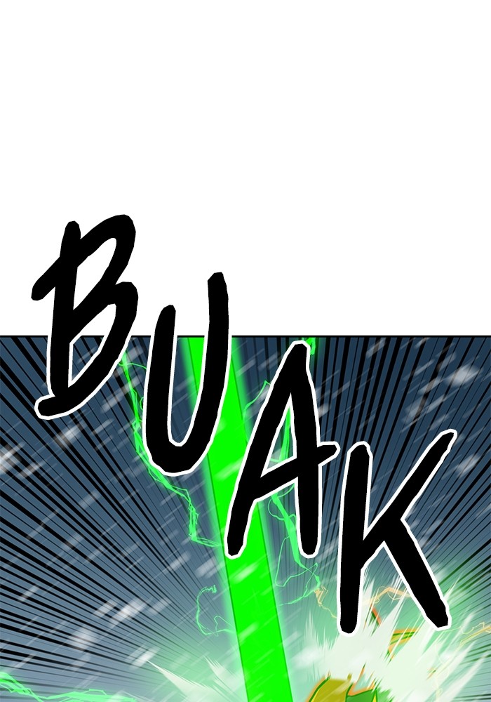 Double Click Chapter 130 Gambar 23