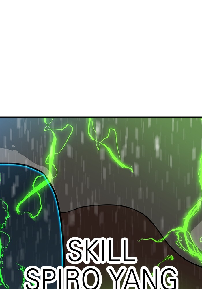 Double Click Chapter 130 Gambar 3