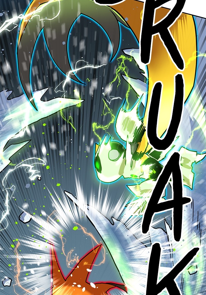 Double Click Chapter 130 Gambar 42