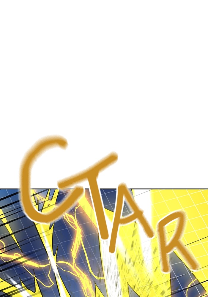 Double Click Chapter 131 Gambar 100