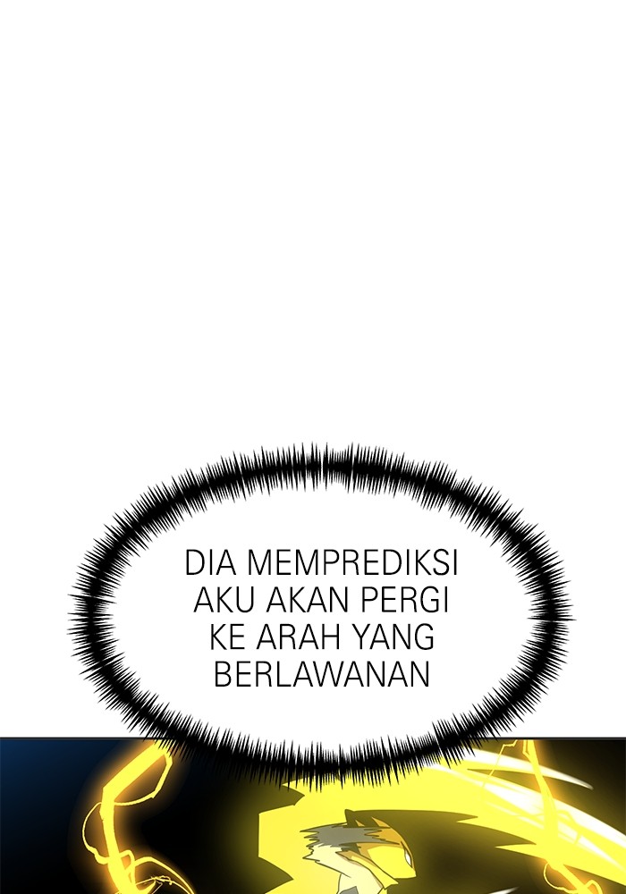 Double Click Chapter 131 Gambar 107