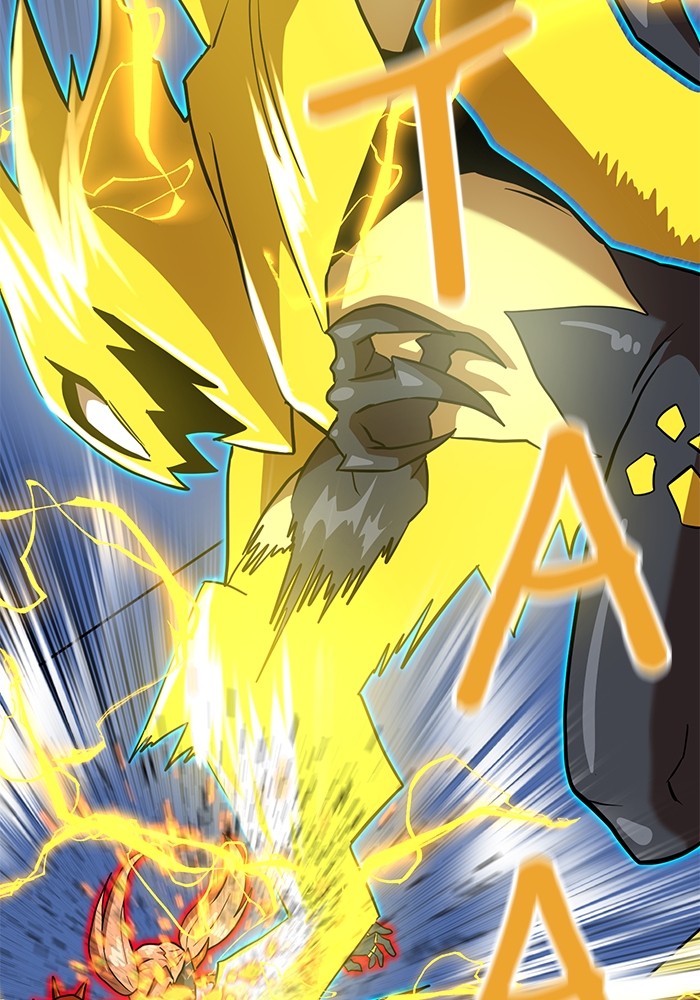 Double Click Chapter 131 Gambar 110