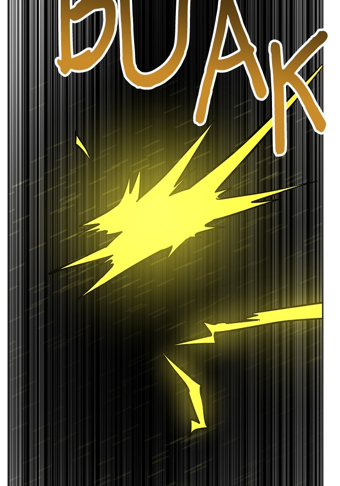 Double Click Chapter 131 Gambar 112