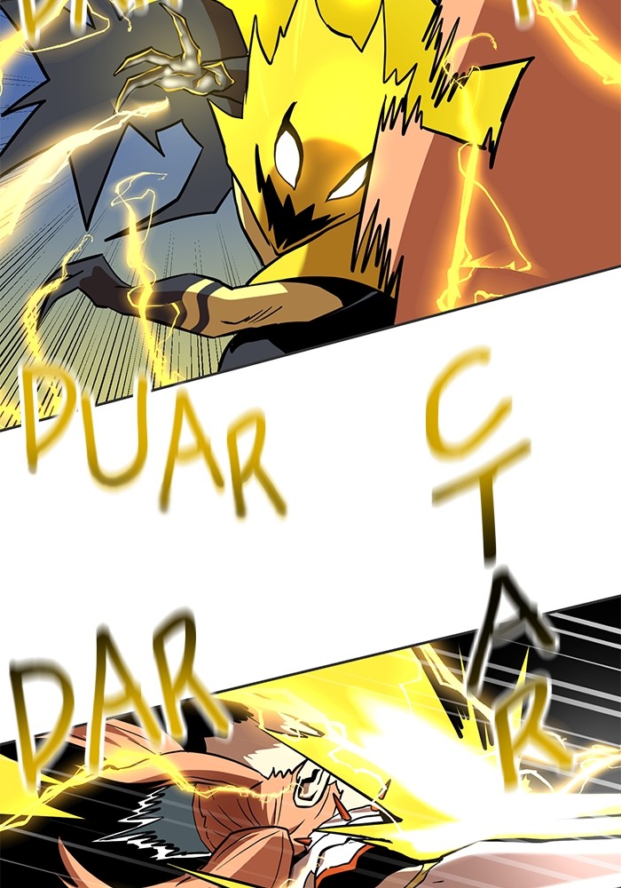 Double Click Chapter 131 Gambar 126