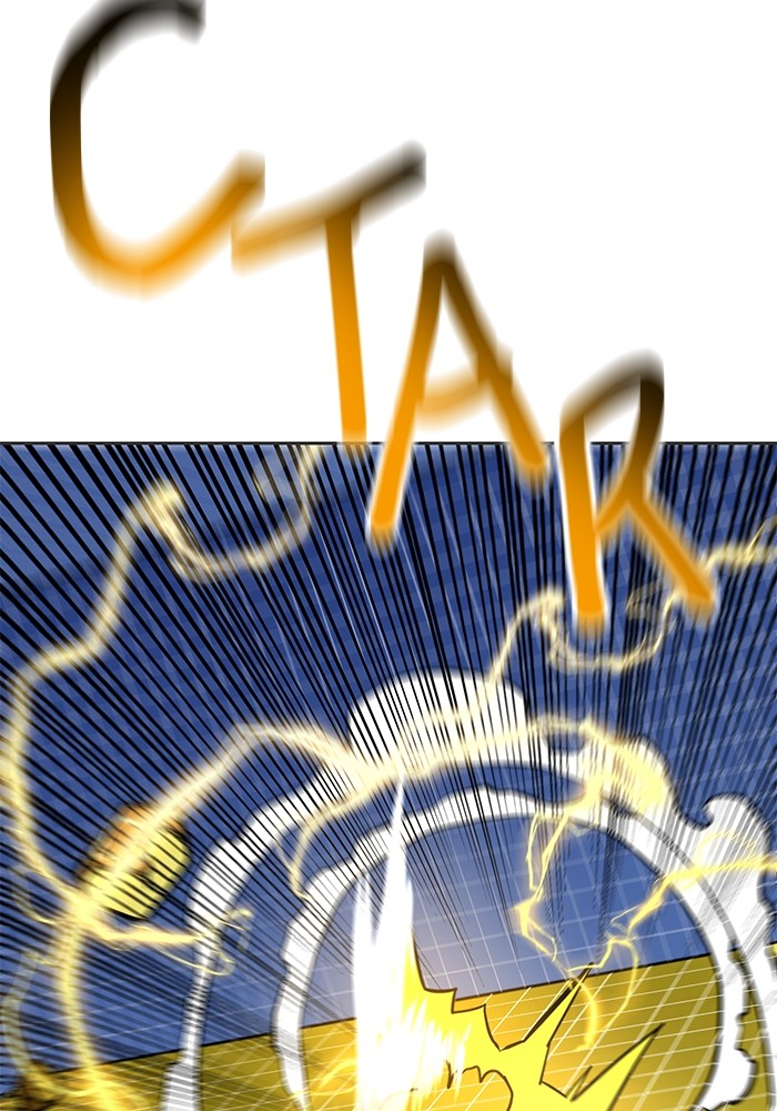 Double Click Chapter 131 Gambar 146