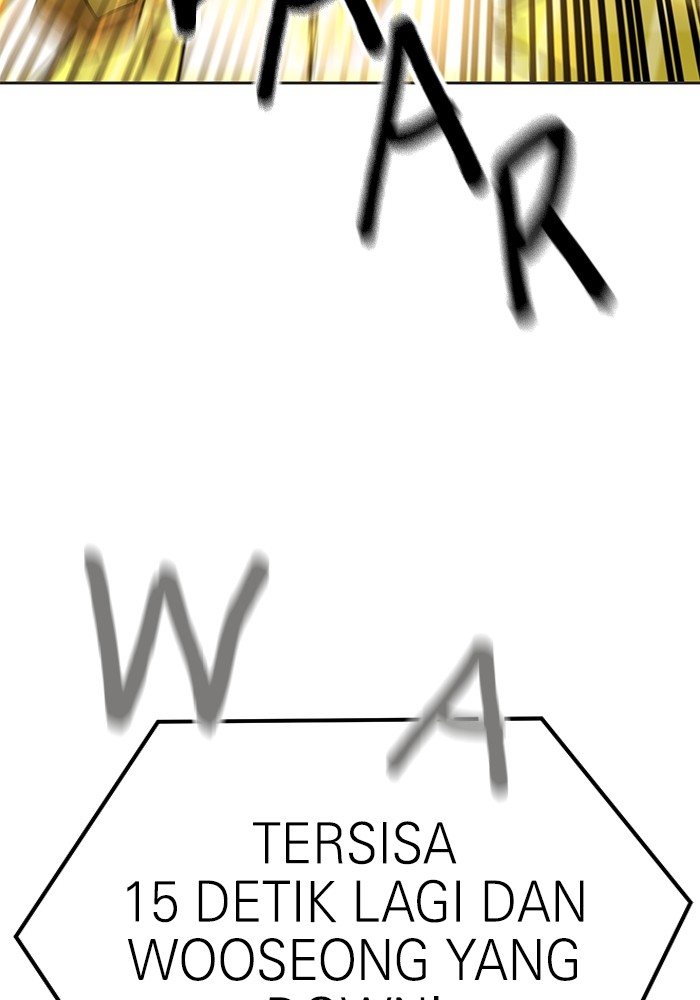 Double Click Chapter 131 Gambar 148