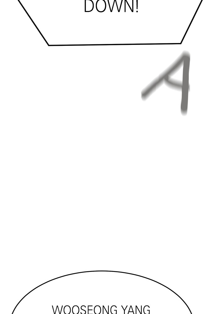 Double Click Chapter 131 Gambar 149