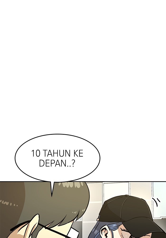 Double Click Chapter 131 Gambar 16