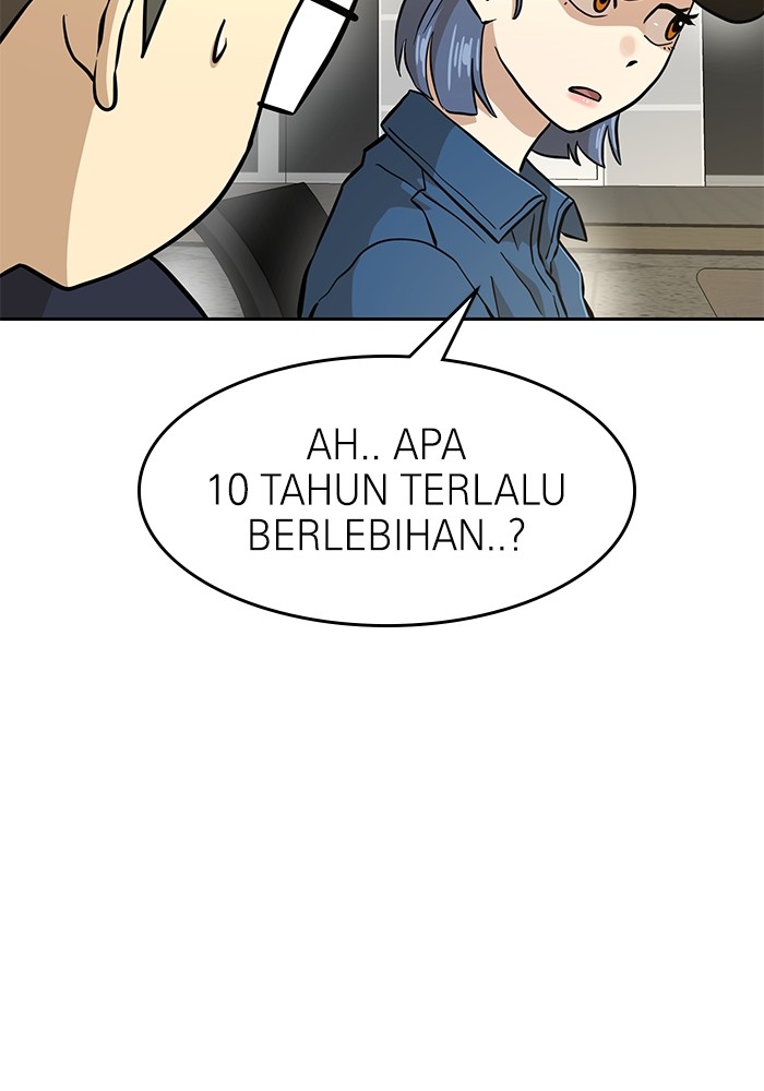 Double Click Chapter 131 Gambar 17