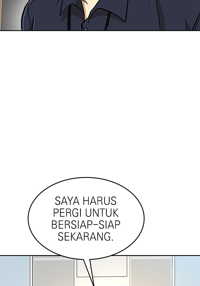 Double Click Chapter 131 Gambar 19