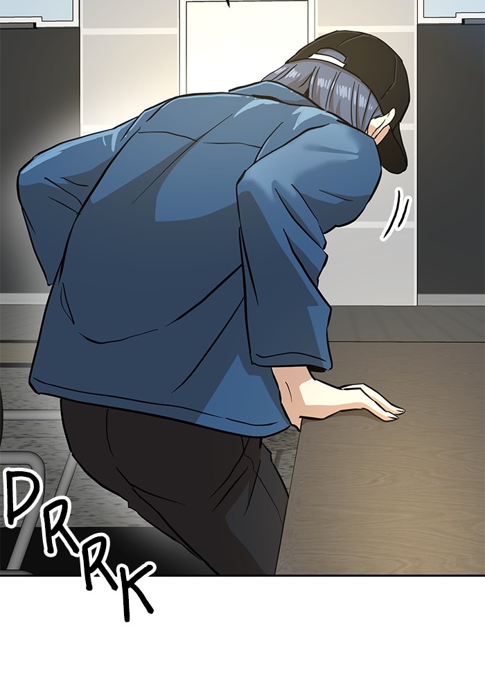 Double Click Chapter 131 Gambar 20