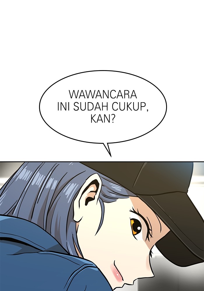 Double Click Chapter 131 Gambar 21