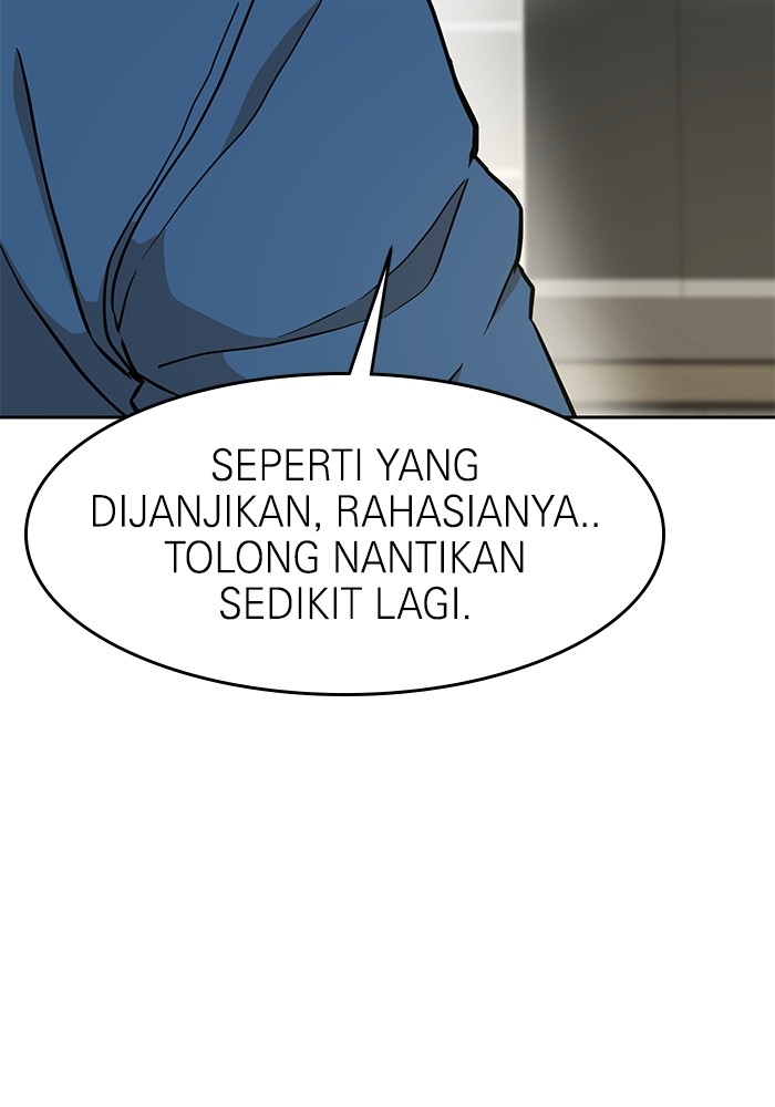 Double Click Chapter 131 Gambar 22