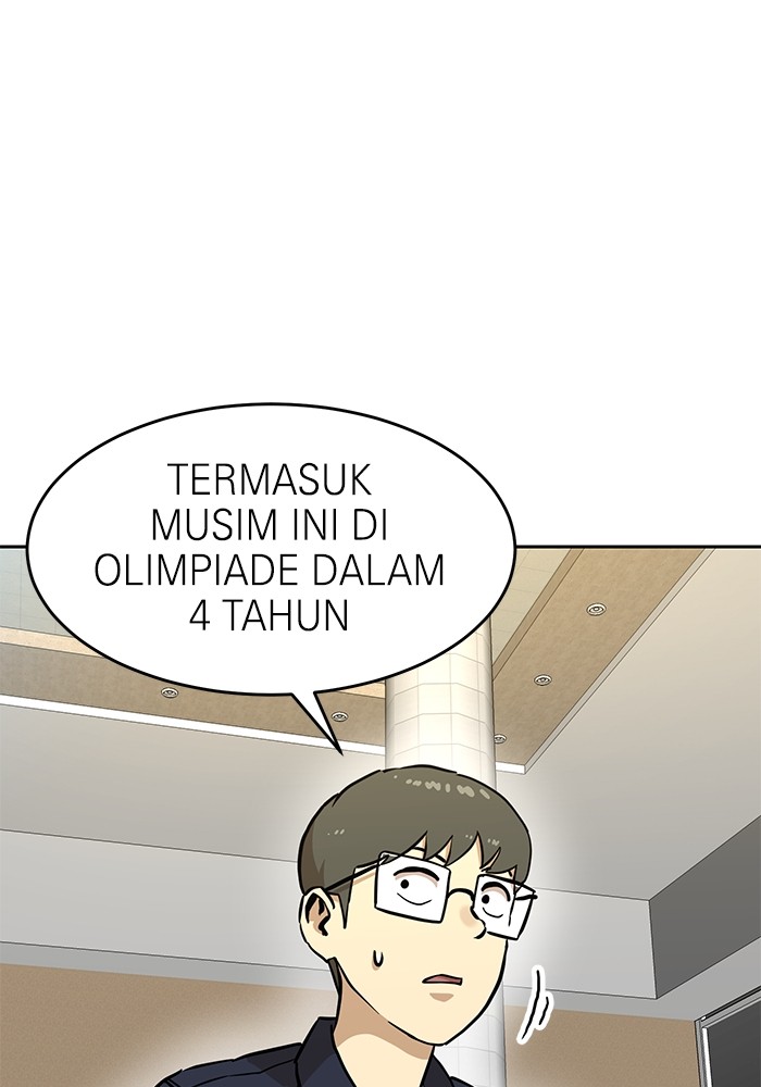 Double Click Chapter 131 Gambar 23