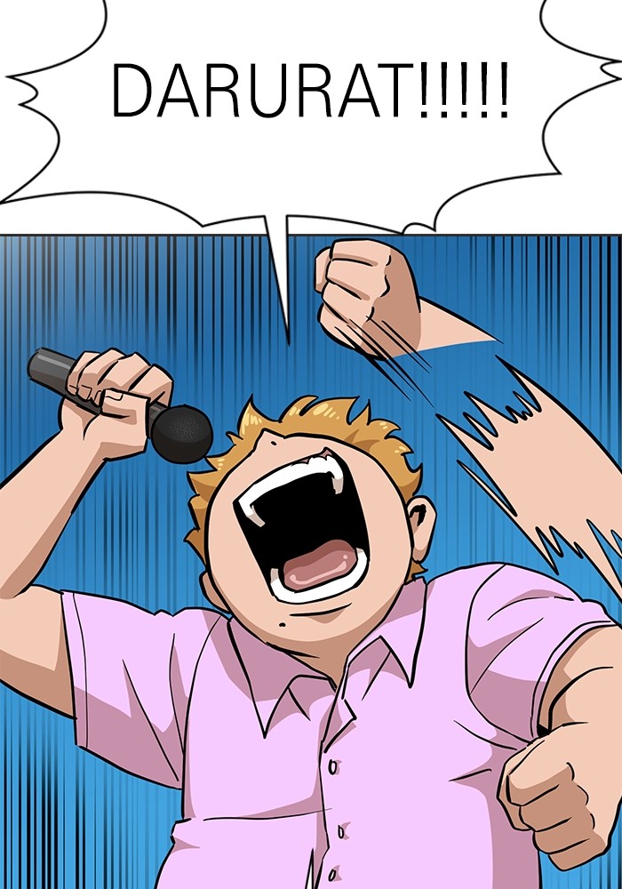 Double Click Chapter 131 Gambar 28