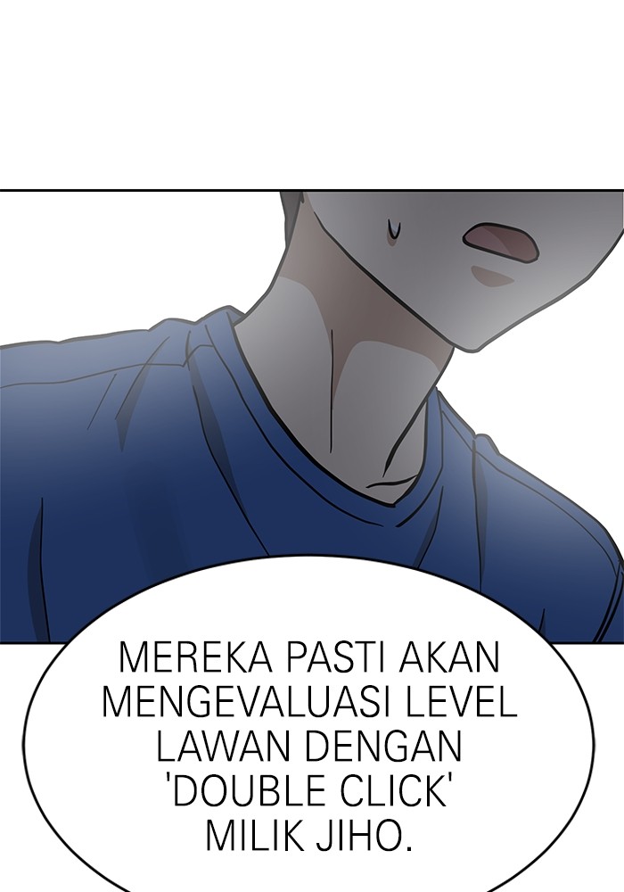 Double Click Chapter 131 Gambar 3
