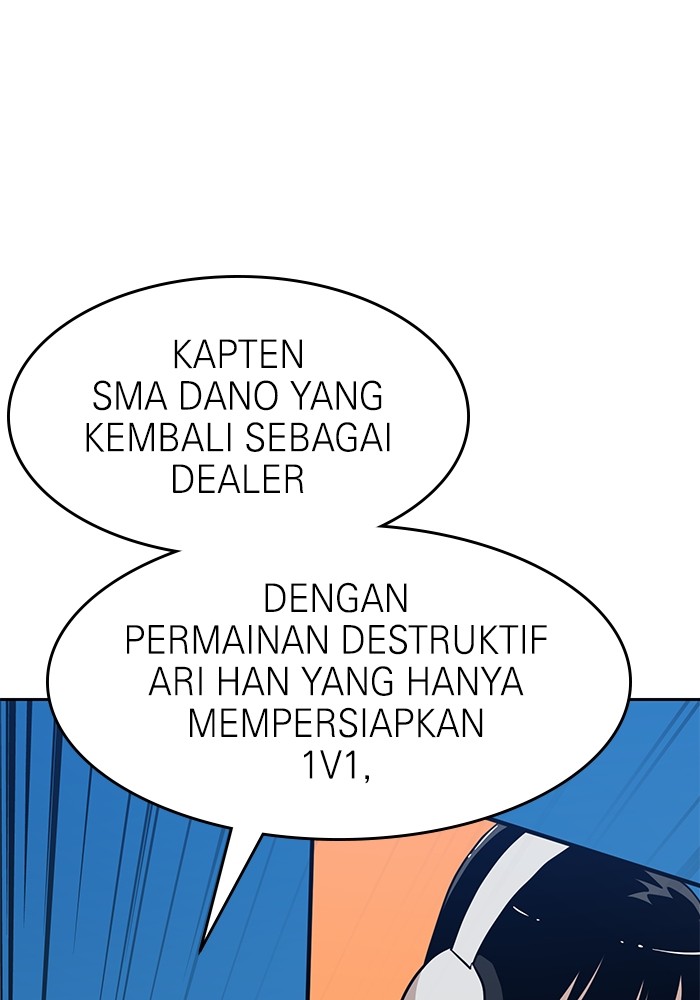 Double Click Chapter 131 Gambar 32