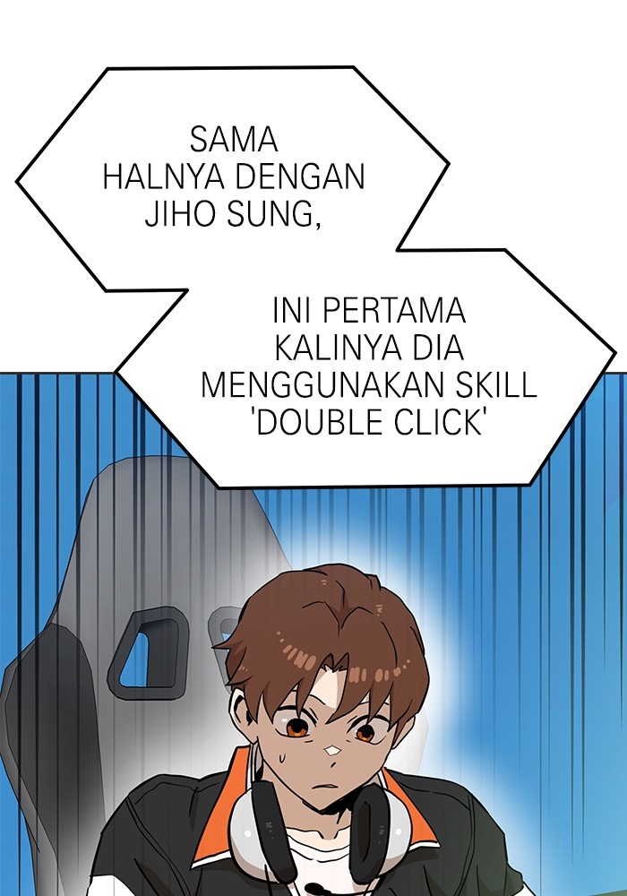 Double Click Chapter 131 Gambar 34