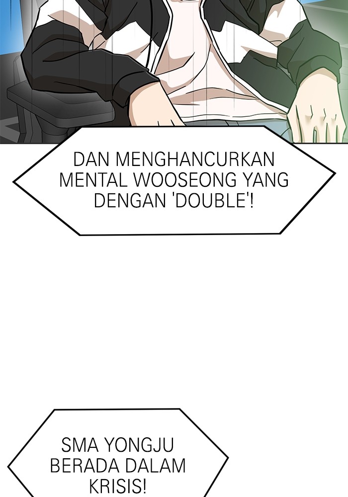 Double Click Chapter 131 Gambar 35