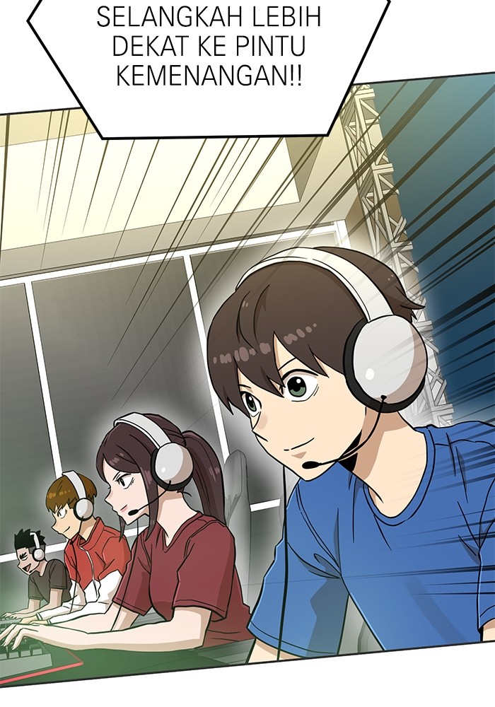 Double Click Chapter 131 Gambar 38