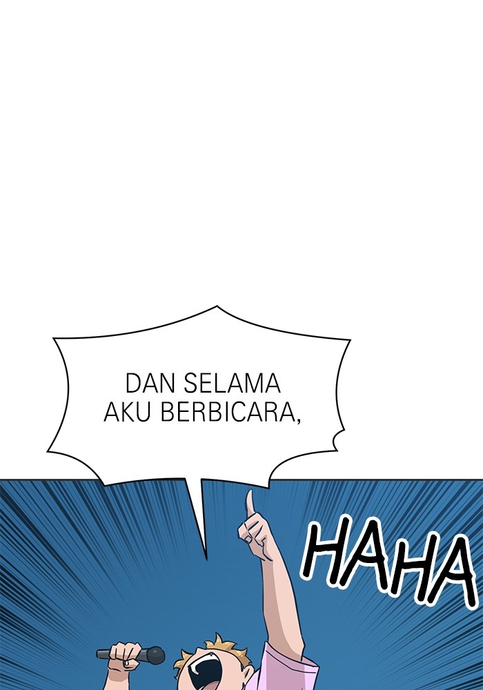 Double Click Chapter 131 Gambar 39