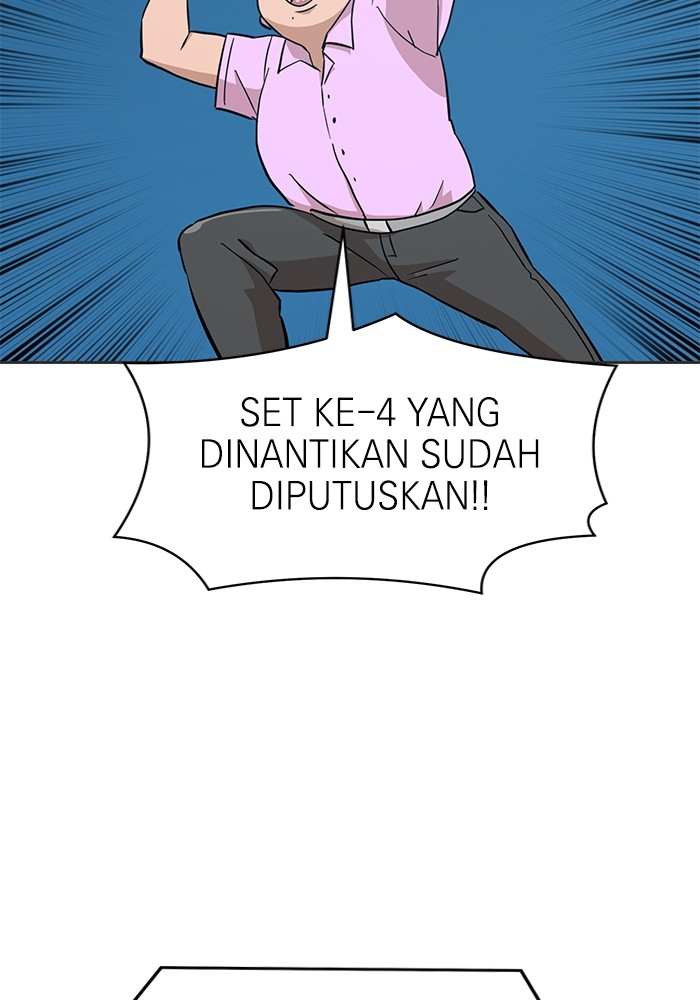 Double Click Chapter 131 Gambar 40