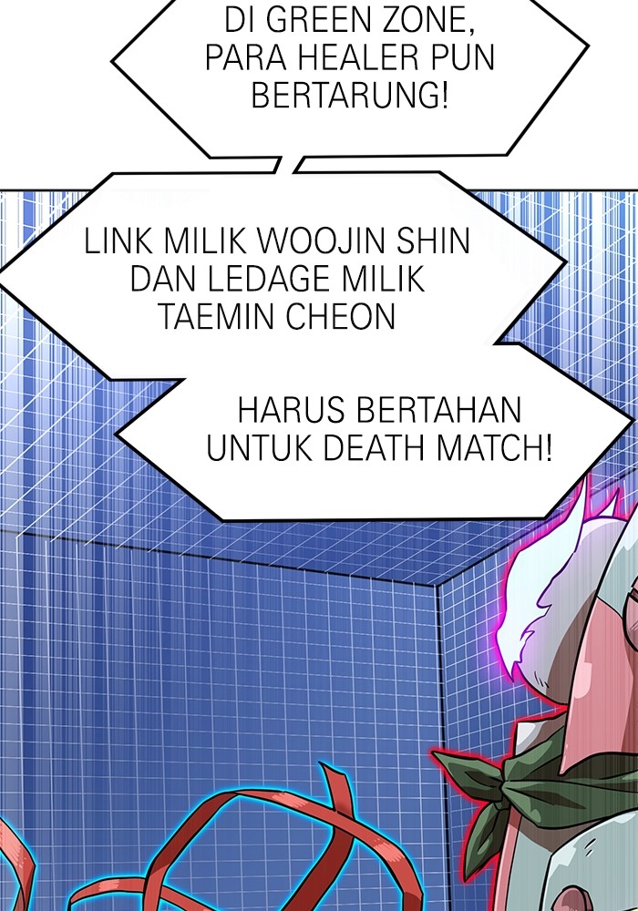 Double Click Chapter 131 Gambar 49