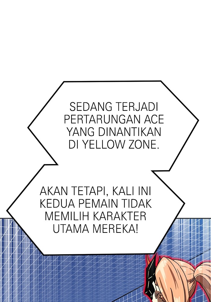 Double Click Chapter 131 Gambar 54