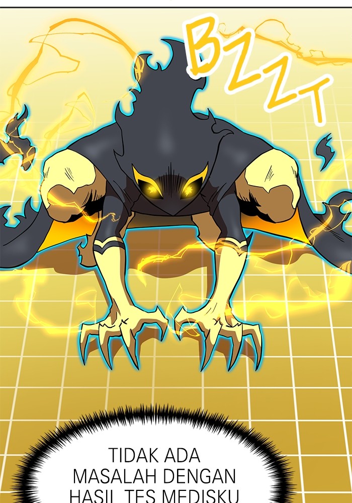 Double Click Chapter 131 Gambar 59