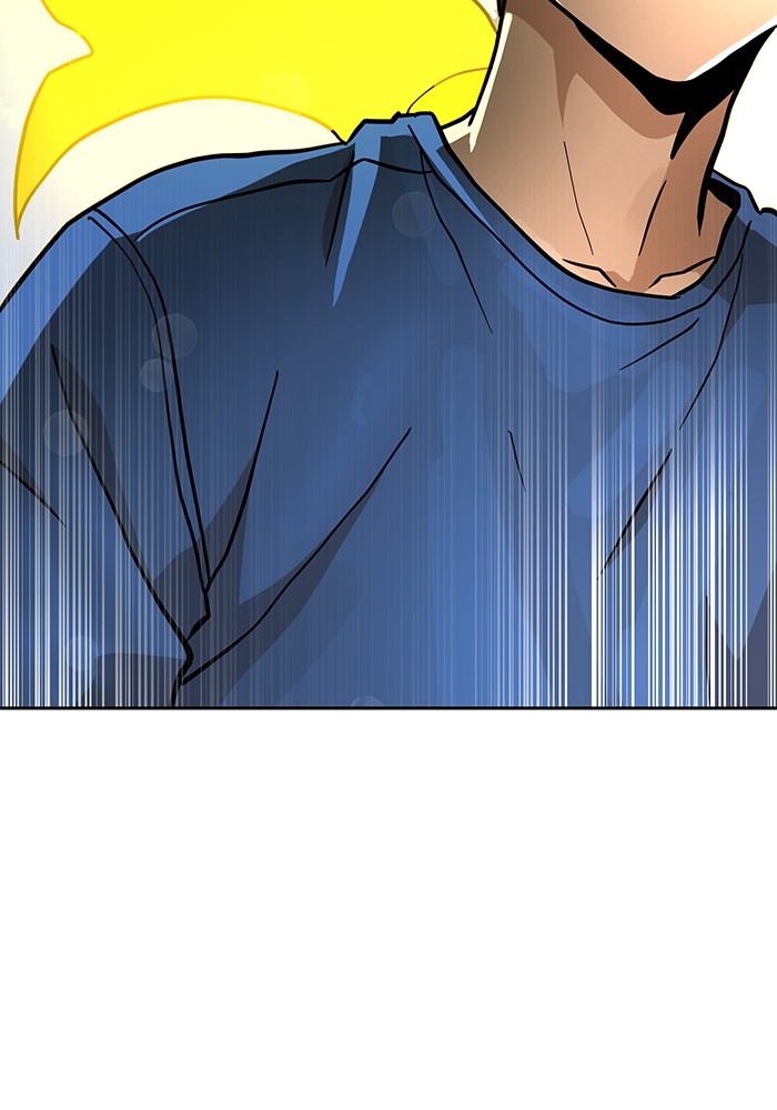 Double Click Chapter 131 Gambar 6