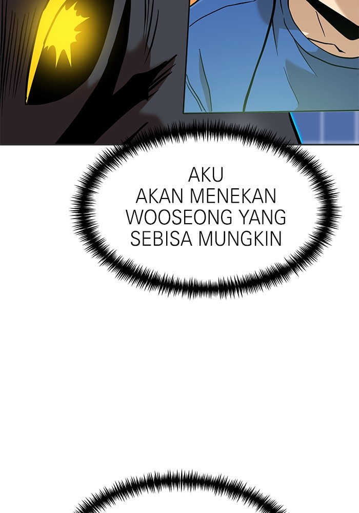 Double Click Chapter 131 Gambar 63