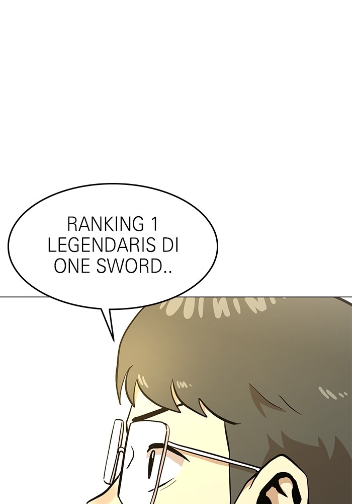 Double Click Chapter 131 Gambar 7