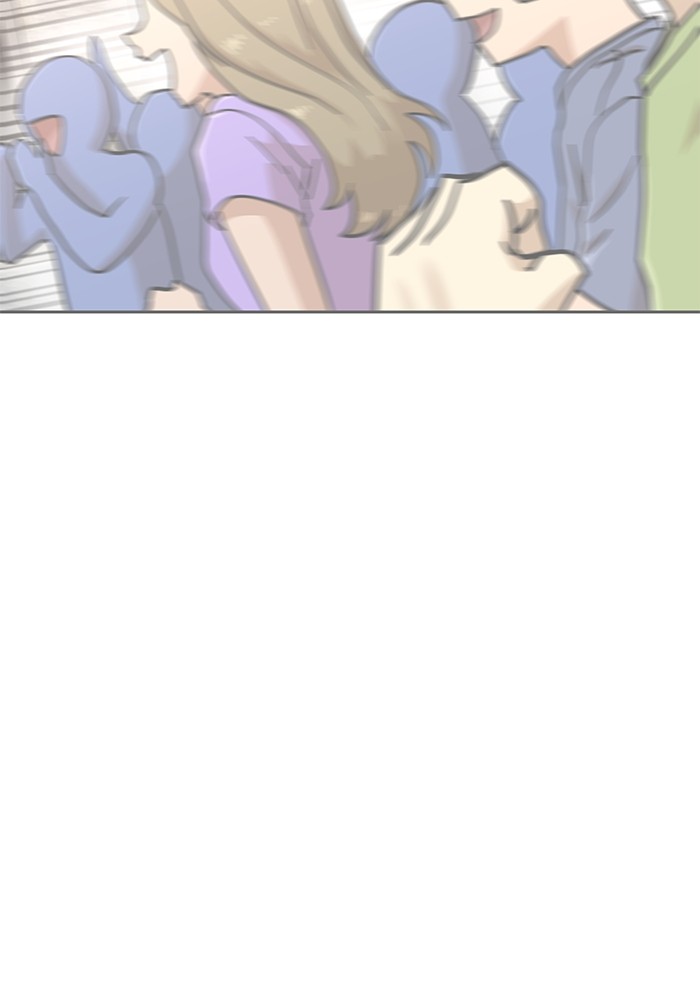 Double Click Chapter 131 Gambar 71