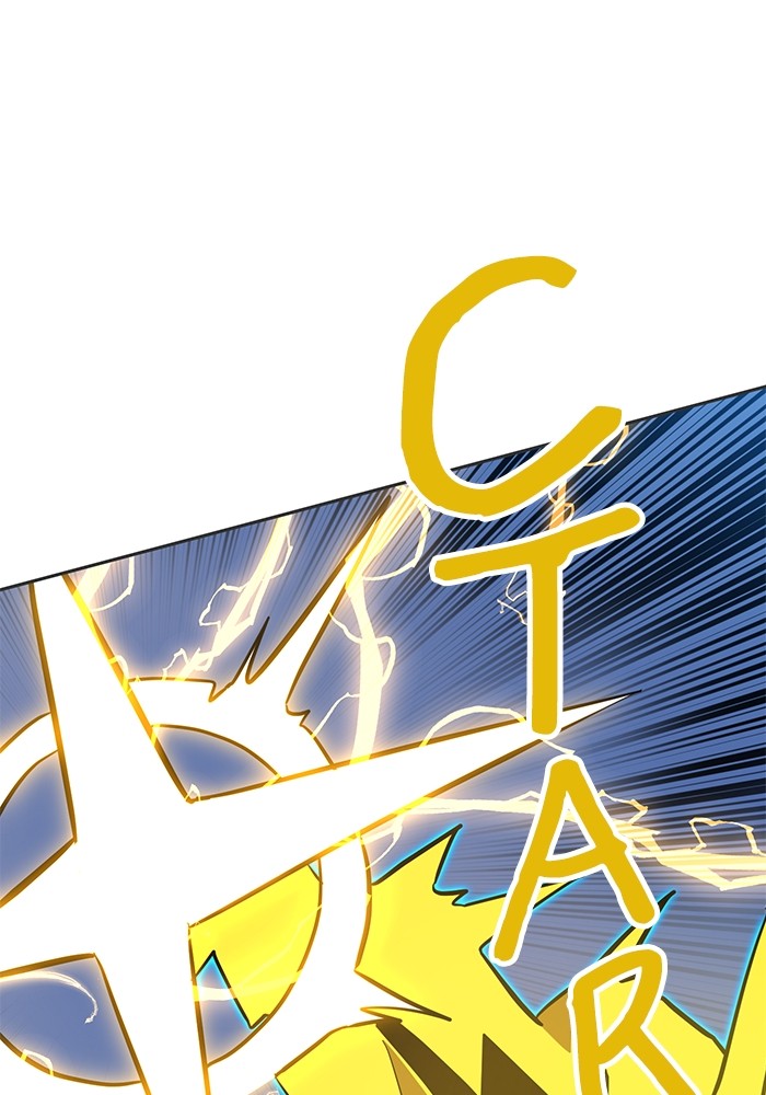 Double Click Chapter 131 Gambar 72