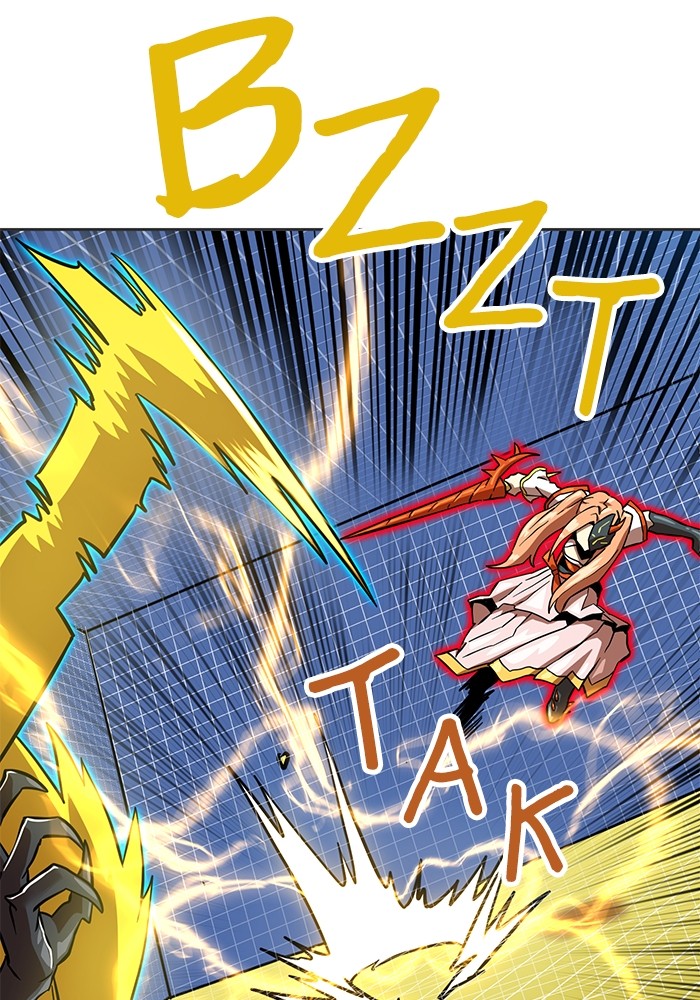 Double Click Chapter 131 Gambar 74