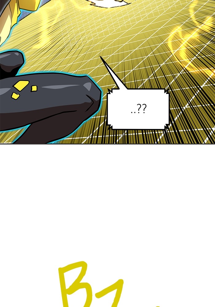 Double Click Chapter 131 Gambar 75